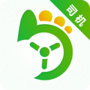 优e司机直装版