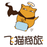飞猫商旅手机版