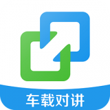亿连驾驶助手手机正版