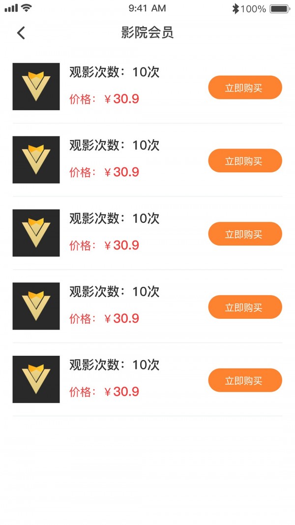 哈尼妹妹手机正版图2