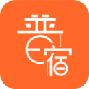 普宿官方正版