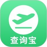航班查询宝官方正版