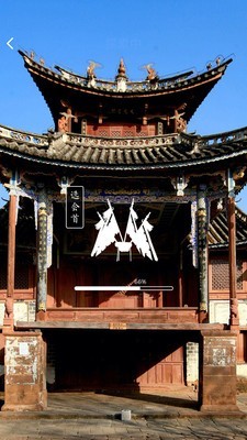 游云南AR手机免费版图2
