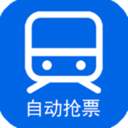 小白抢票安卓官方版