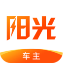 阳光出行车主端免费原版