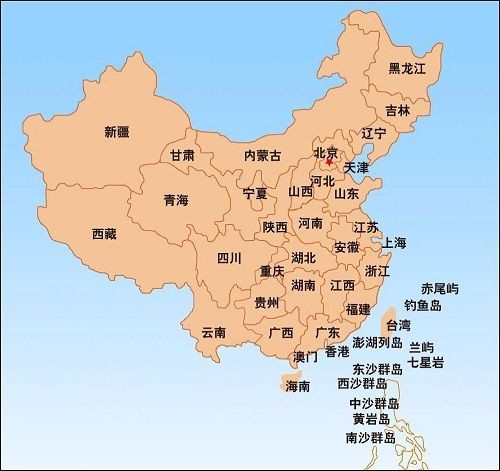 中国地图全图手机正版图3