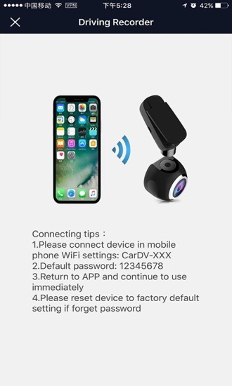 HQBKiNG通用版图4