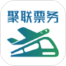 聚联票务安卓免费版