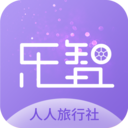 人人旅行社官方正版