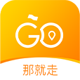 那就走旅游正版