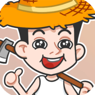 种田重启人生游戏绿色版 V1.0.44