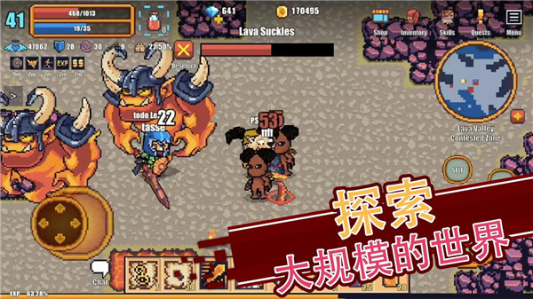 像素骑士online免费原版
