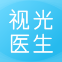 眼视光医生直装版