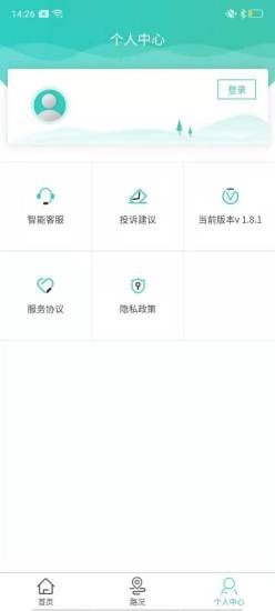 吉行高速通用版图1