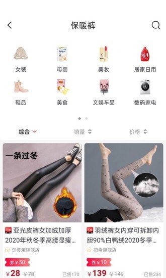 环球部落