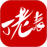 丁老表官方最新版