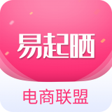 易起晒最新免费版