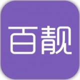 百靓出行官方正版