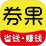 券果安卓免费版