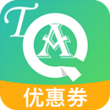 涛券网最新版