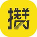 攒学金安卓免费版