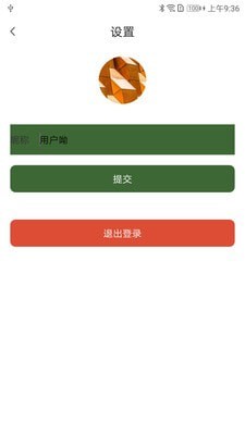 领陆者安卓版图3