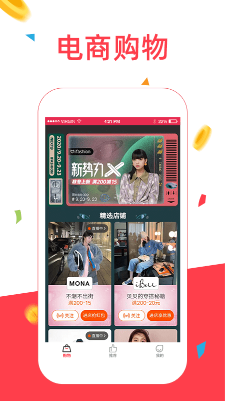 众人帮手原版图3