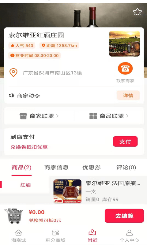 爱老虎油(3)