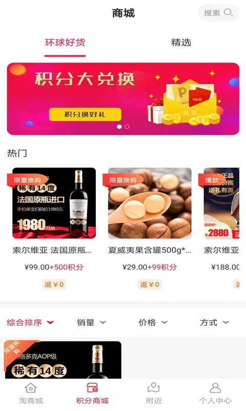 爱老虎油(4)