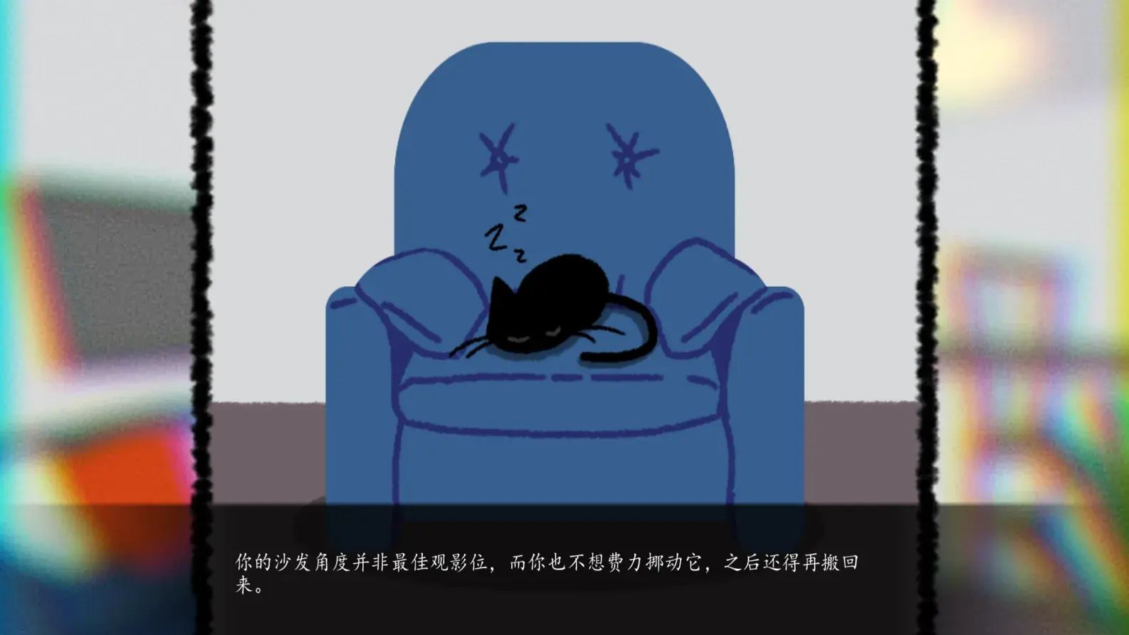 别带这只猫回家手机正版