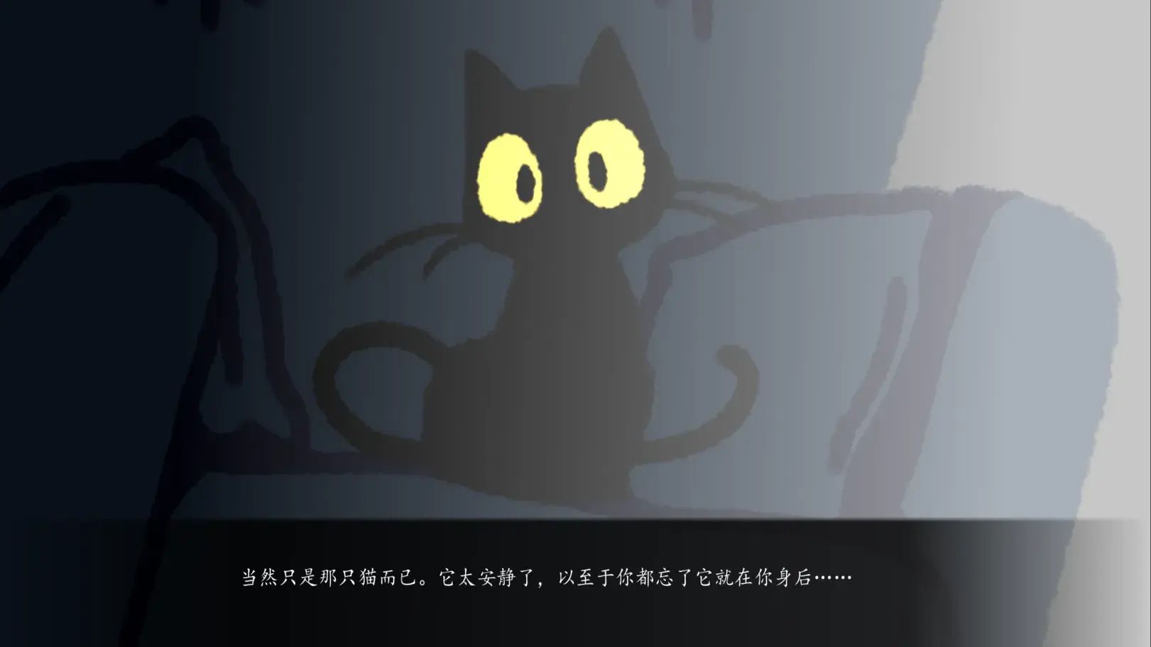 别带这只猫回家手机正版
