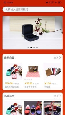 盒堡网(1)
