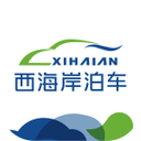 西海岸泊车通用版