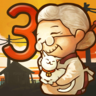 昭和杂货店物语3直装版 V2.0.0