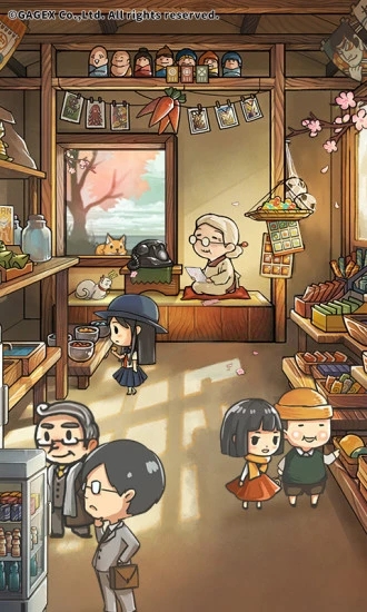 昭和杂货店物语3直装版