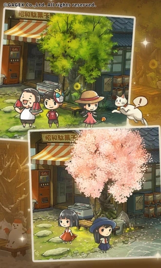 昭和杂货店物语3直装版