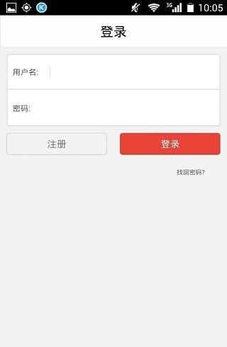 兽药直销网正版图3