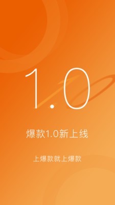 爆款直装版图1