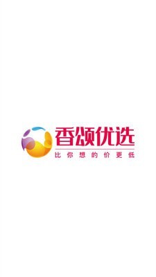 香颂优选直装版图1