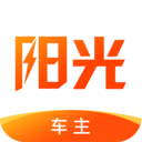 阳光车主通用版