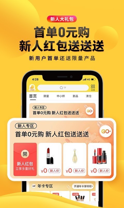 海豚家原版图2