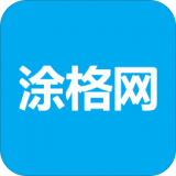 涂格网安卓版