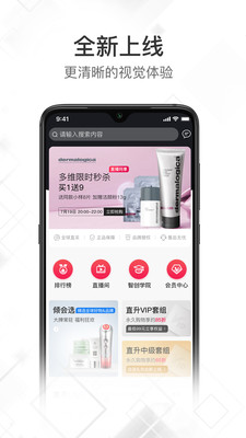 美寻原版图1