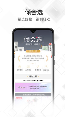 美寻原版图3