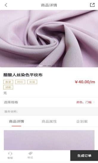 布咖(3)