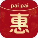 排排惠免费原版