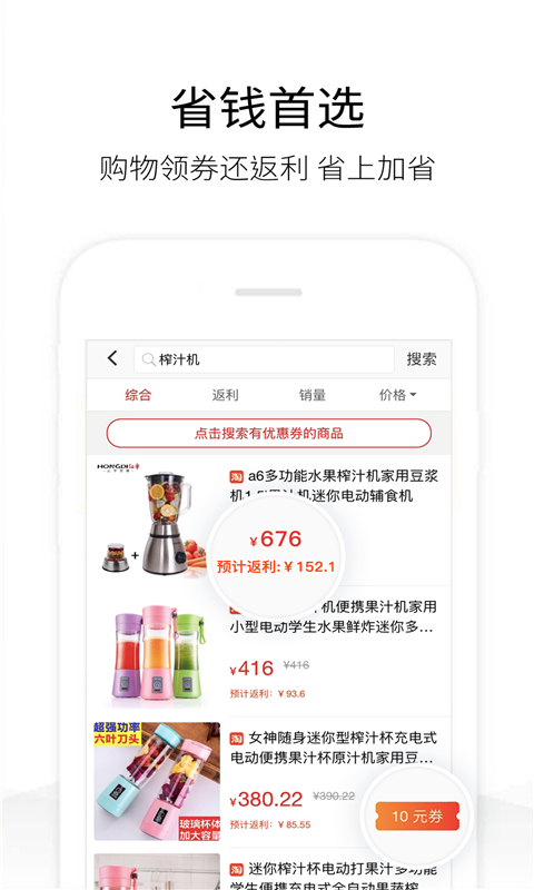 历史价格查询(3)