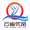 云省优品安卓版