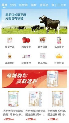 质惠集(3)