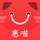 惠喵惠省最新免费版